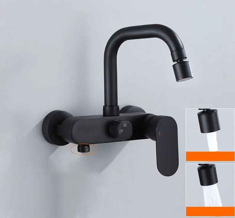 AquaJet Wandarmatur in Schwarz aus Messing