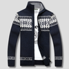Strickjacke für Herren