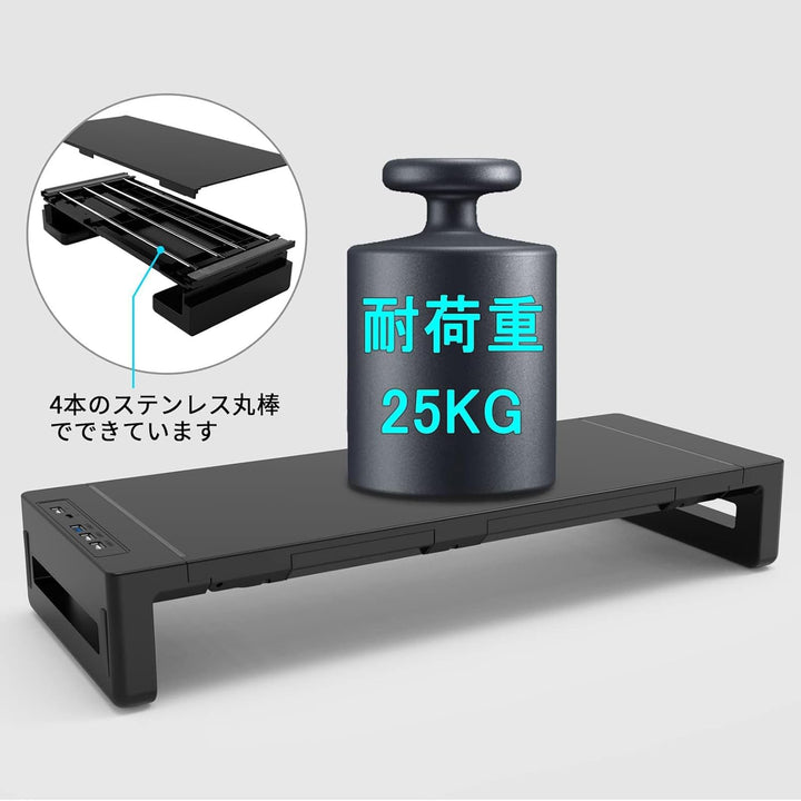 Elevation verstellbarer Monitorständer mit Schublade – Stravon