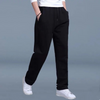 Bequeme Jogginghose für Herren