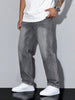 Baggy-Jeans - weit geschnittene Denim-Hose im Used-Look