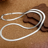 Sterling-Silber-Kette mit Klingenanhänger
