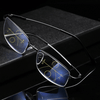 Intelligente Gleitsicht-Lesebrille mit adaptiven Multi‑Zonen‑Gläsern
