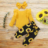 2-teiliges Baby-Outfit mit Sonnenblumenprint – SonnenLächeln